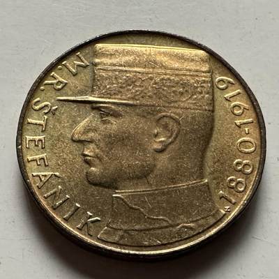 🌹外币初藏🌹🐯2026年第22场  每周二四六晚8️⃣点 接代拍 - 捷克斯洛伐克连邦1993年10克朗纪念币