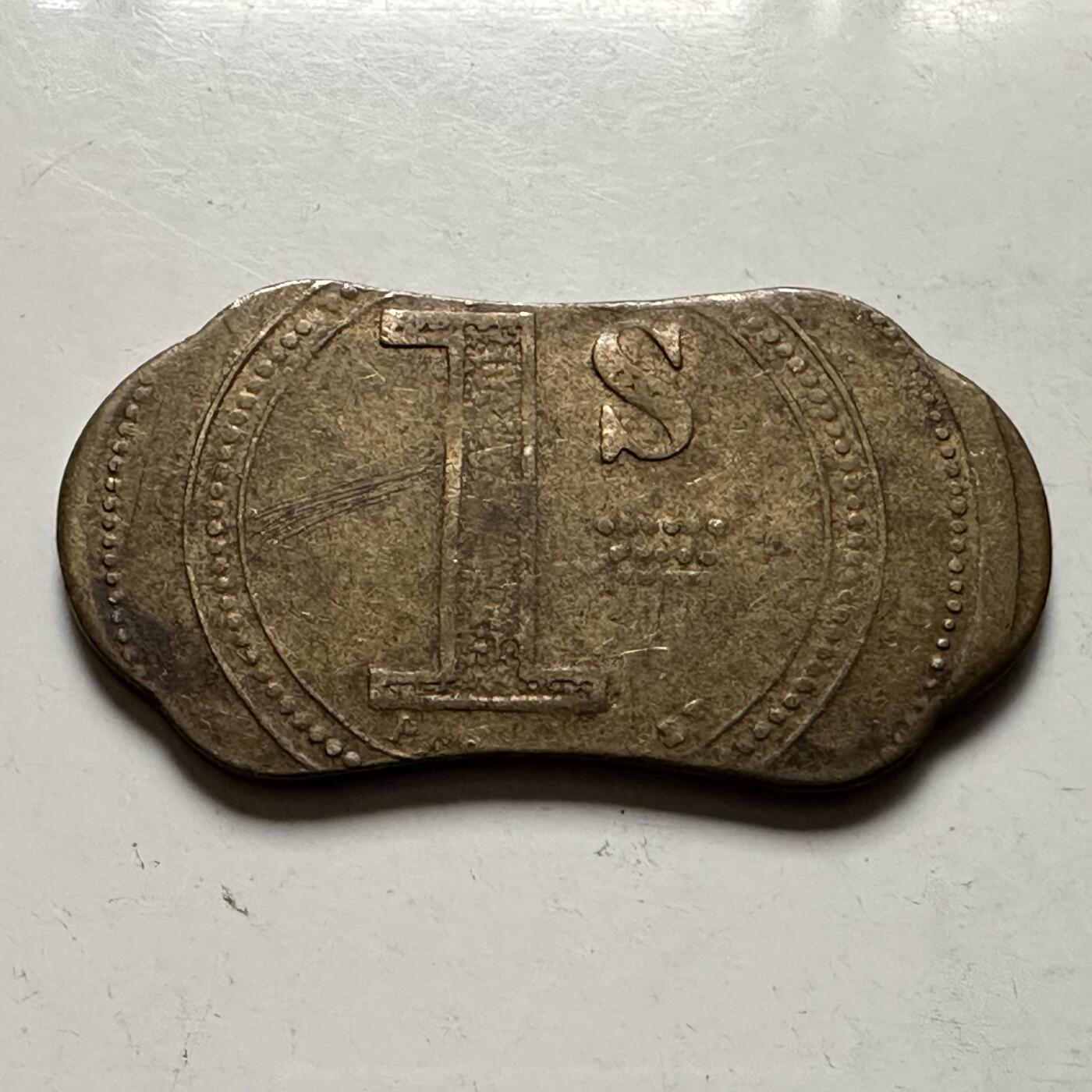 🌹外币初藏🌹🐯2026年第22场  每周二四六晚8️⃣点 接代拍