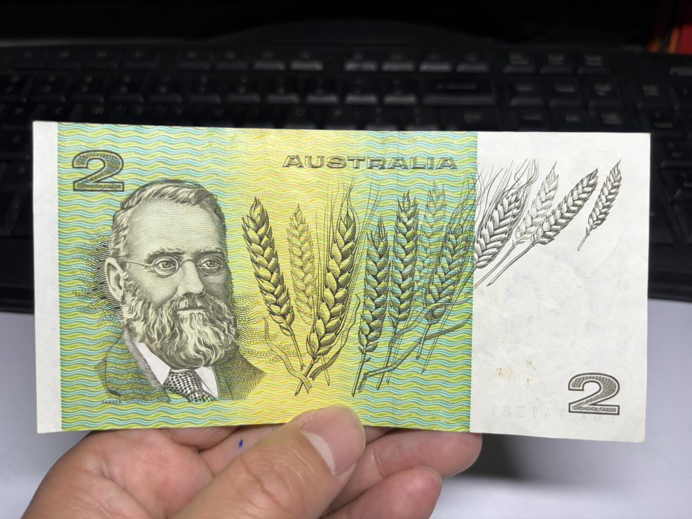 2026年集古藏今外币拍卖第二期-第10场—（总第310拍-纸币专场），本期拍完结算一次，发货时间2-3天，休息几天后继续新的一期拍卖。 澳大利亚2元