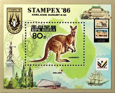 ↓君缘收藏749期☞钱币邮品↓无佣金、可寄存、满30元包邮  - 朝鲜邮票，1986年阿德莱德国际邮展·地图袋鼠邮票小型张