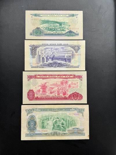 桂P钱币文化工作室拍卖第四十七期 - 中国代印越南1966年纸币一整套，热门代印系列，集齐不易