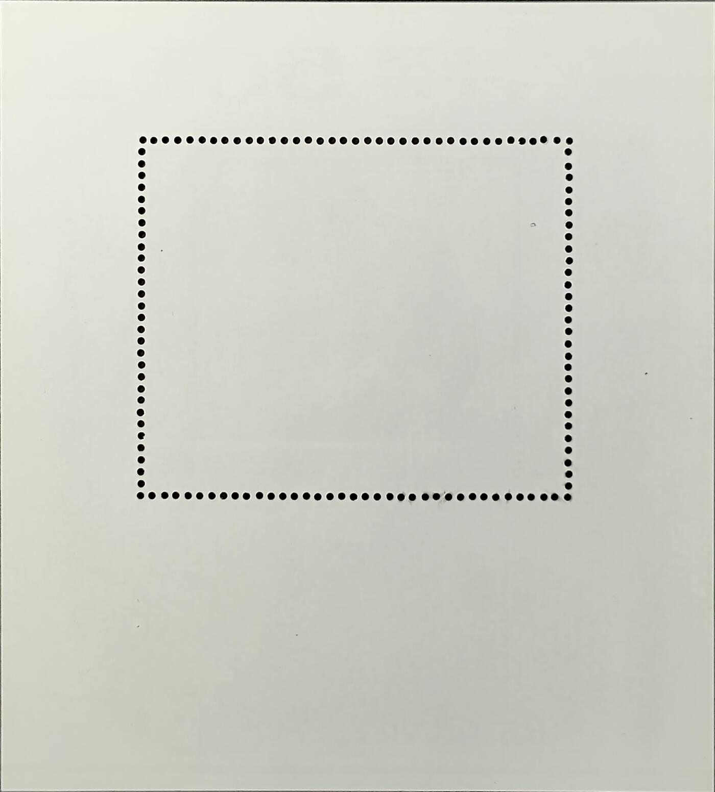 ↓君缘收藏750期☞钱币邮品↓无佣金、可寄存、满30元包邮  朝鲜邮票，1997年朝鲜“植树日”设立50周年·金日成邮票小型张