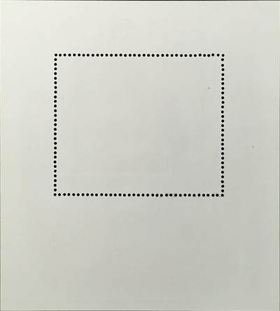 ↓君缘收藏802期☞钱币邮品↓无佣金、可寄存、满30元包邮  朝鲜邮票，1997年朝鲜“植树日”设立50周年·金日成邮票小型张