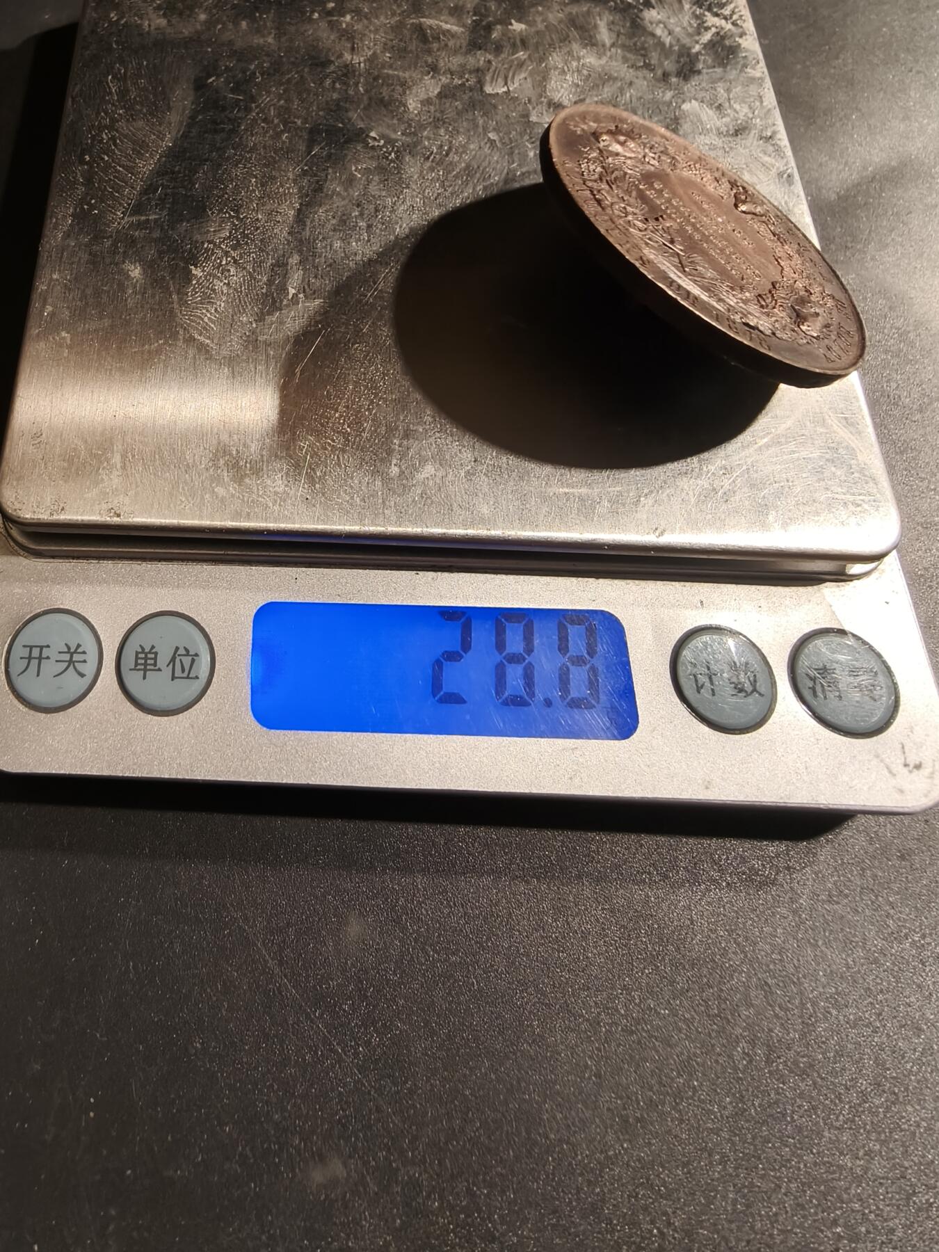 老王徽章第185期