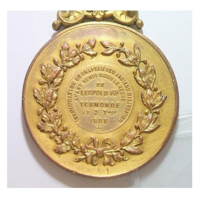 【旋风钱币】3月14日19:00准时开拍 精美欧洲币章、银币银章、第三帝国钱币等 全场包邮！ 比利时1900年 利奥波德一世戴皇冠高浮雕大镀金章 45MM