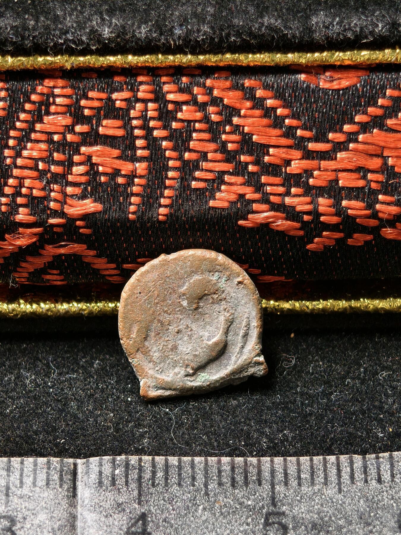 118期新疆红钱粟特钱币丝路钱币专场 叶尔羌汗国铜币