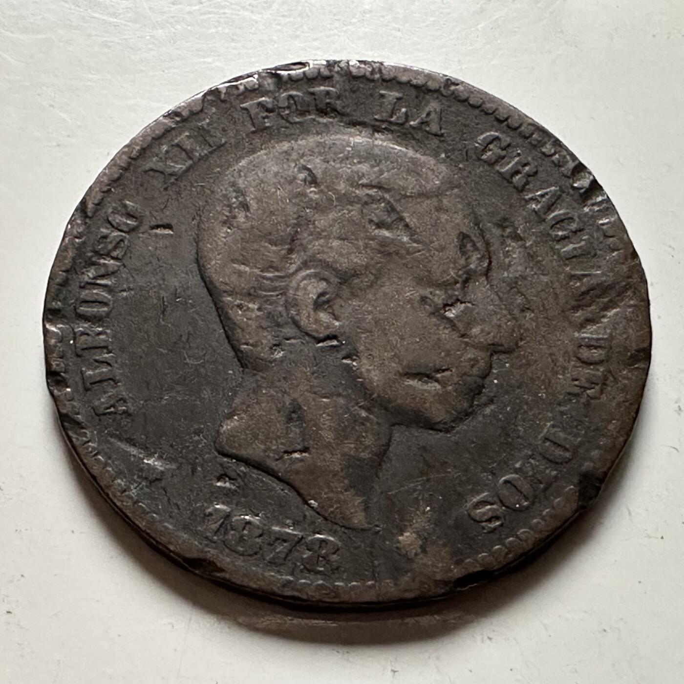 🌹外币初藏🌹🐯2026年第22场  每周二四六晚8️⃣点 接代拍 西班牙1878年10分