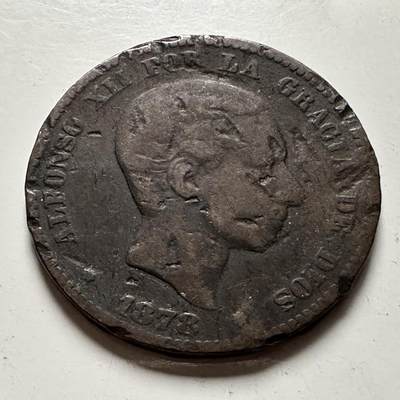 🌹外币初藏🌹🐯2026年第22场  每周二四六晚8️⃣点 接代拍 - 西班牙1878年10分