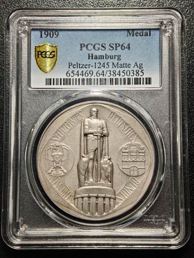 【德藏】世界币章拍卖第166期（拍品征集中~欢迎藏友联系） - 1909年 德国汉堡射击节纪念银章 PCGS SP64 磨砂质感 状态极佳