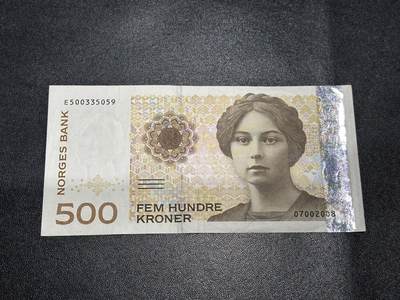 《外钞收藏家》第六百一十三期（ 精品场）（长期征集拍品、欢迎藏友们联系合作） - 2008年挪威500克朗 非全新 品相如图 无47