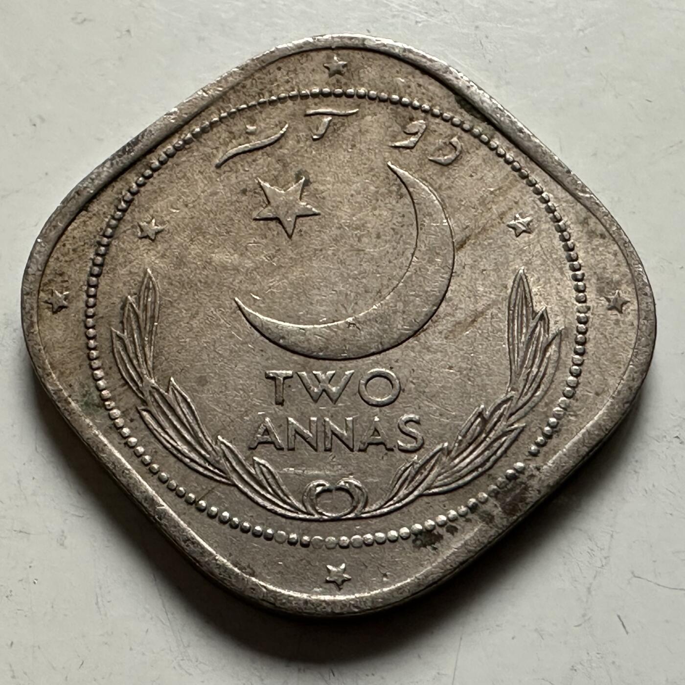 🌹外币初藏🌹🐯2026年第22场  每周二四六晚8️⃣点 接代拍 巴基斯坦1950年2安娜