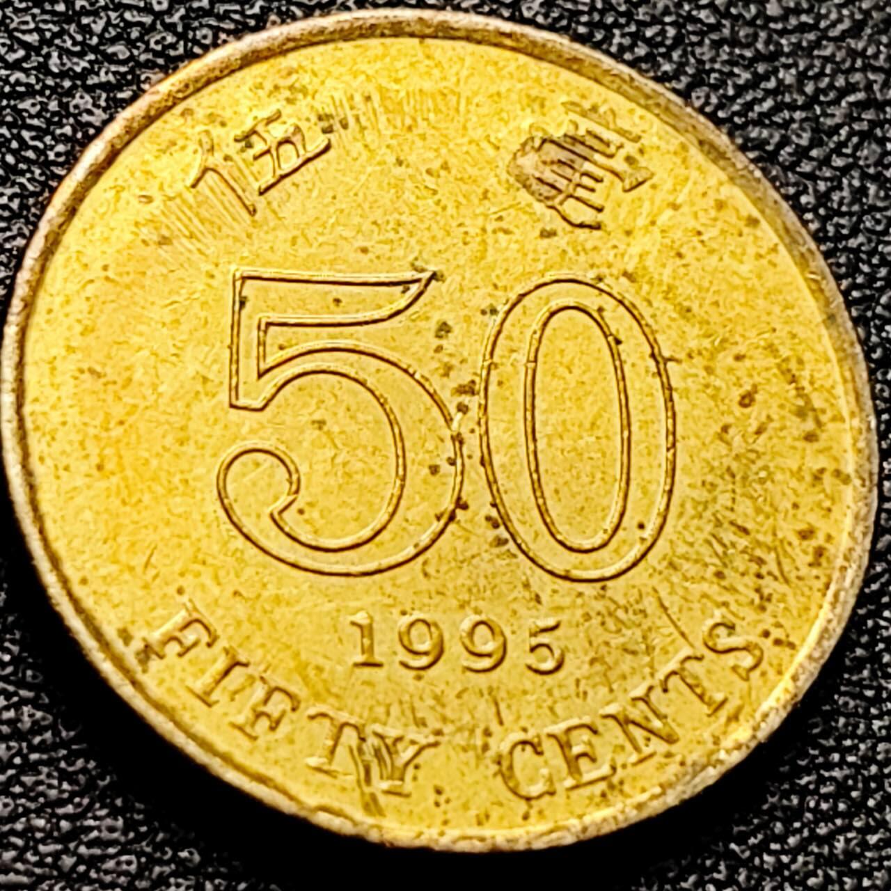 泉币菌-第202场-本场拍品多 请提前出价（正月十五统一发货） 。