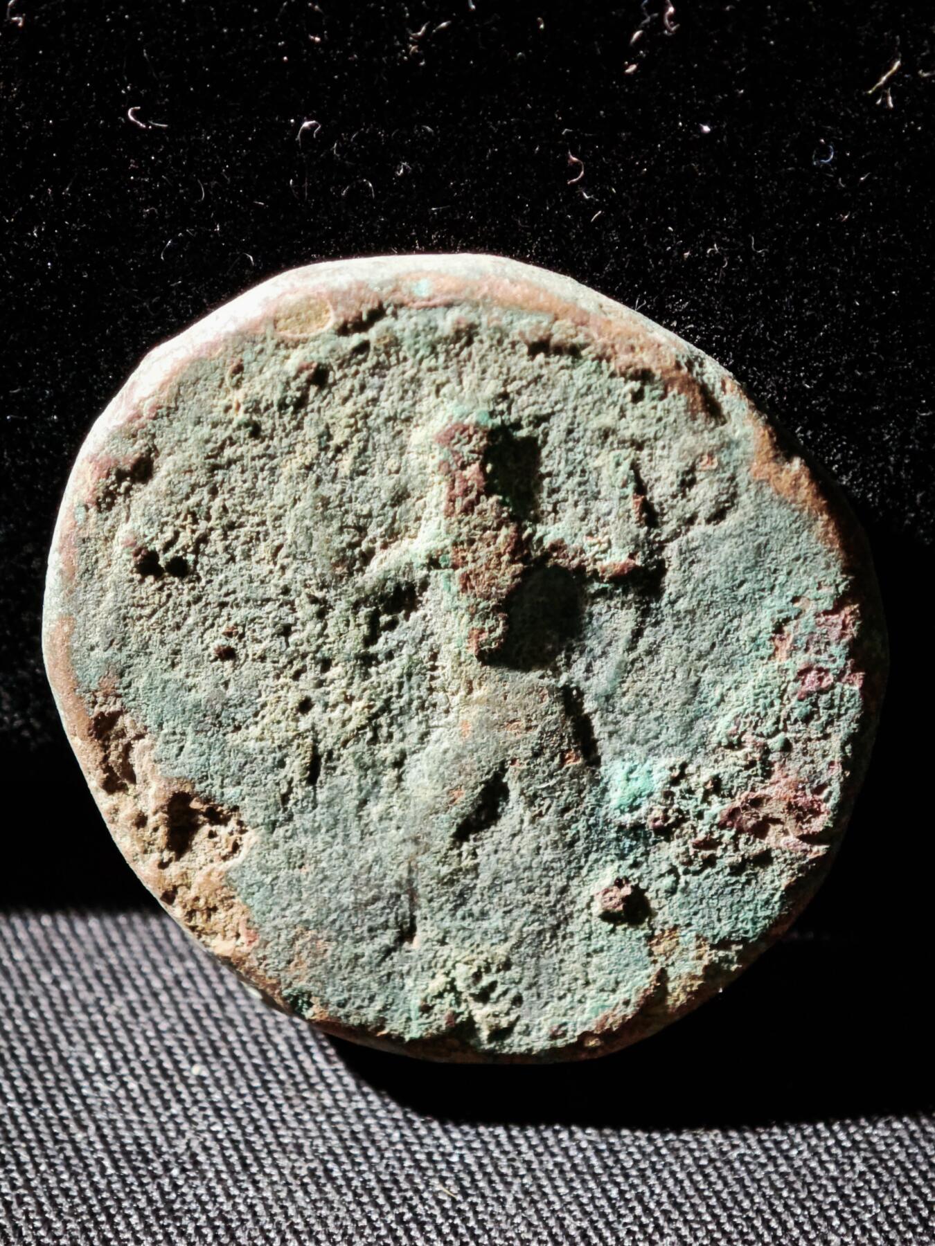 118期新疆红钱粟特钱币丝路钱币专场 C贵霜王朝铜币