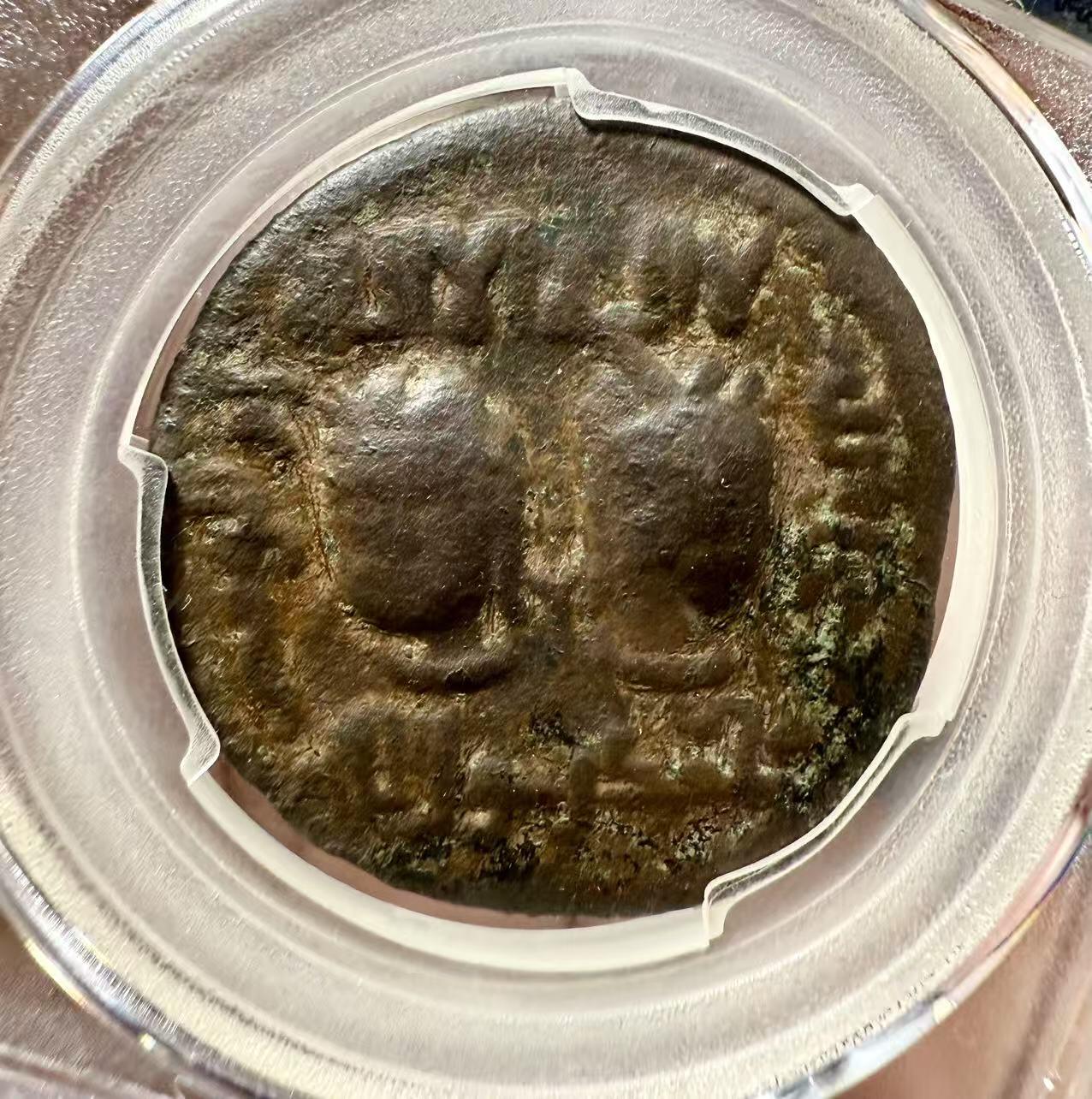 七河·世界世界币章杂件小拍（总第39期） 稀少！阿尔图格王朝1第尔汗铜币