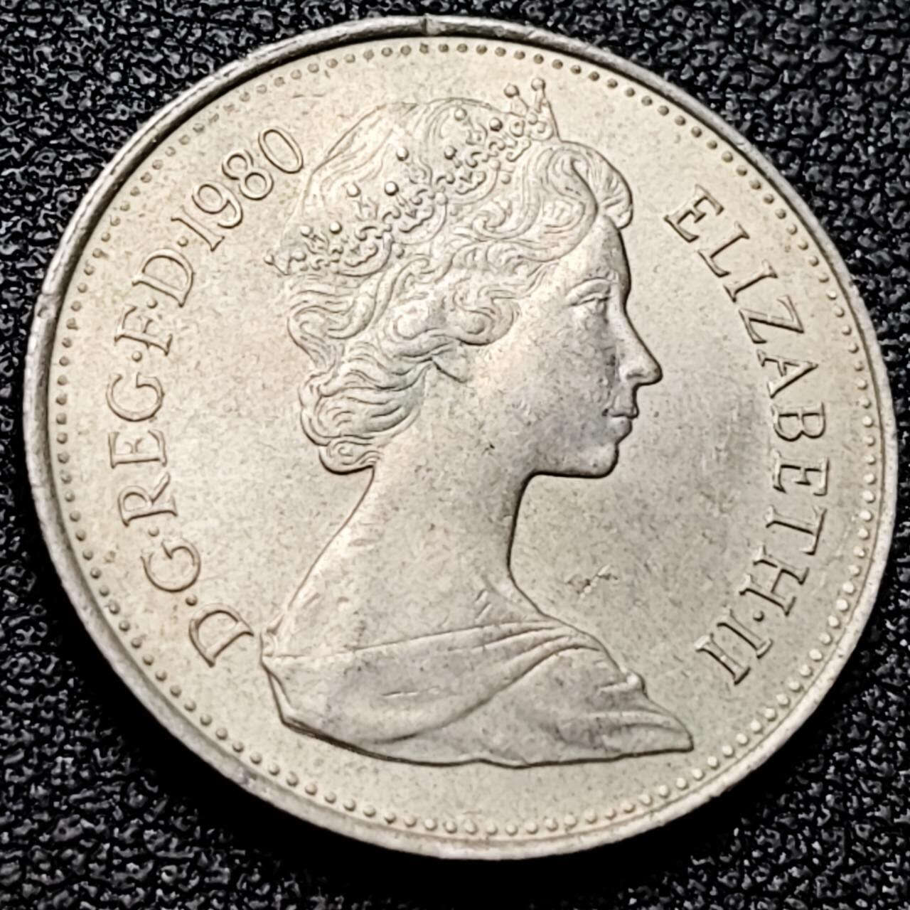 泉币菌-第201场- 新年快乐 新年第9场 本场拍品多 请提前出价（正月十五统一发货） 。