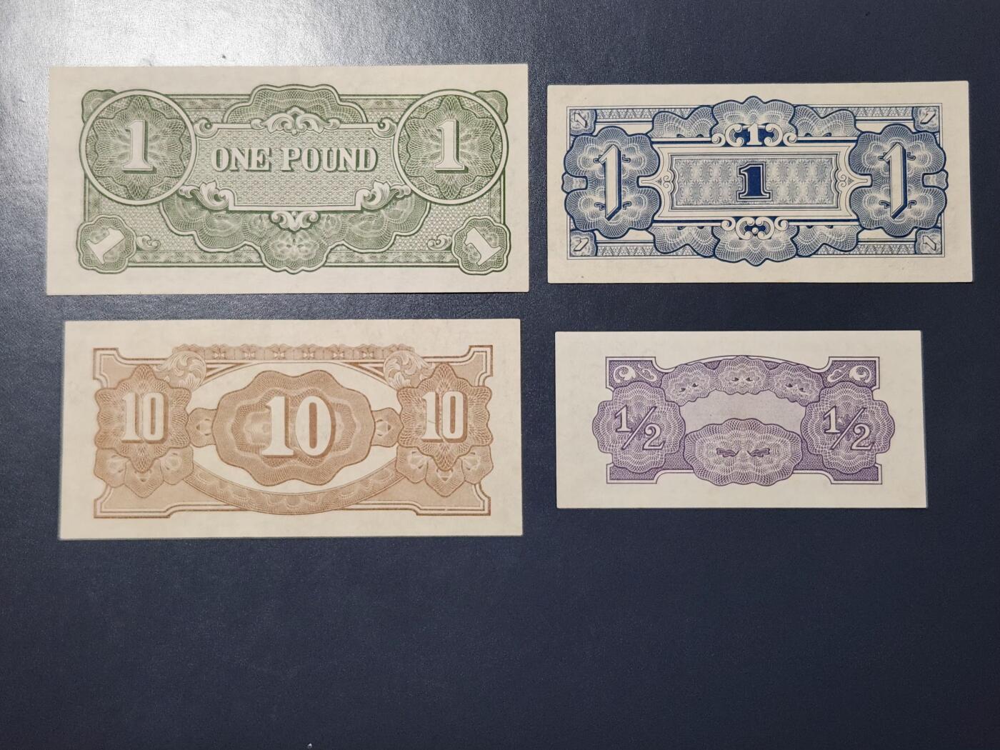 2月28号晚上8点 外国纸币自动截拍第32场