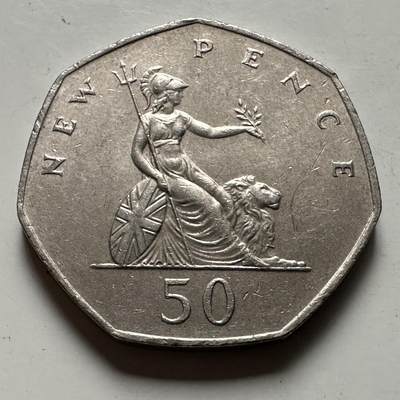 🌹外币初藏🌹🐯2026年第22场  每周二四六晚8️⃣点 接代拍 - 英国1979年50便士 a