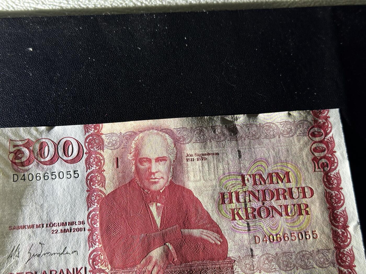 《外钞收藏家》第六百一十三期（ 精品场）（长期征集拍品、欢迎藏友们联系合作）