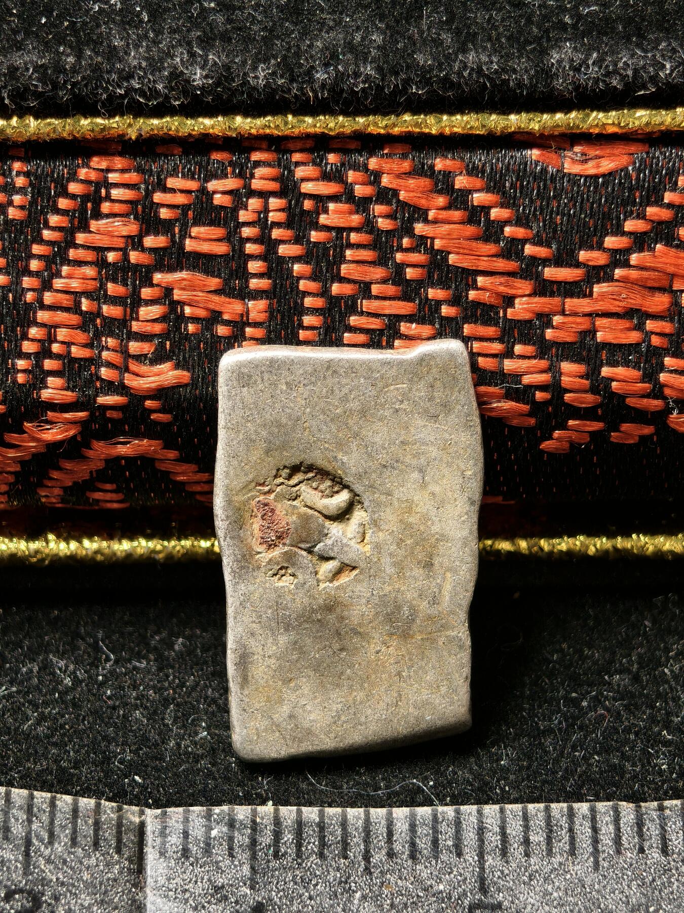 118期新疆红钱粟特钱币丝路钱币专场 孔雀王朝银币