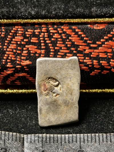 118期新疆红钱粟特钱币丝路钱币专场 孔雀王朝银币