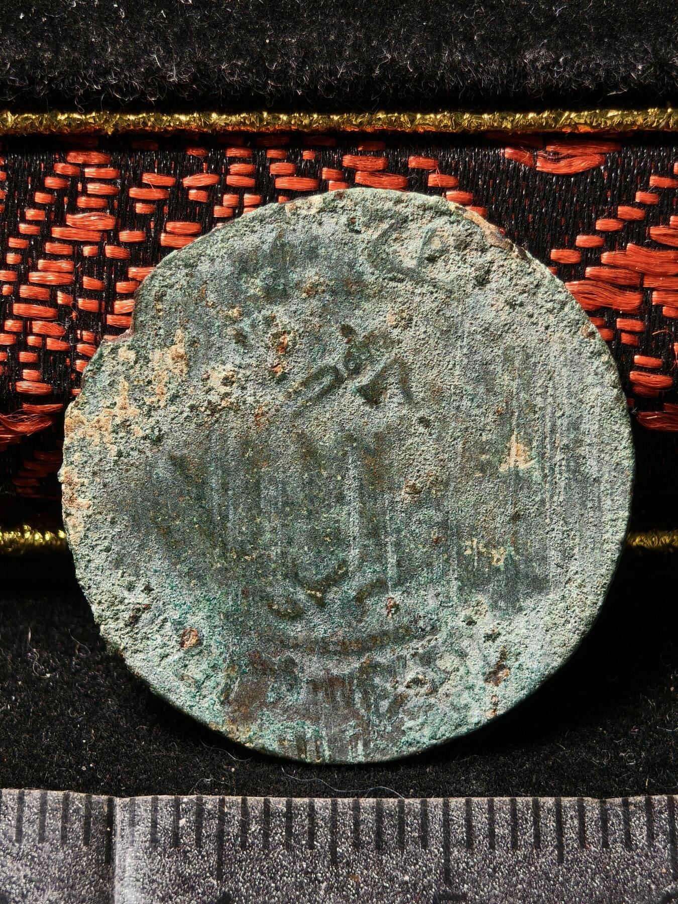 118期新疆红钱粟特钱币丝路钱币专场 东喀喇汗铜币