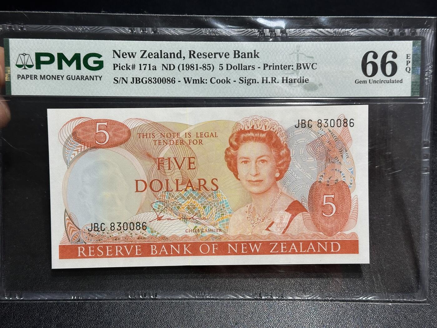 《外钞收藏家》第六百一十三期（ 精品场）（长期征集拍品、欢迎藏友们联系合作）