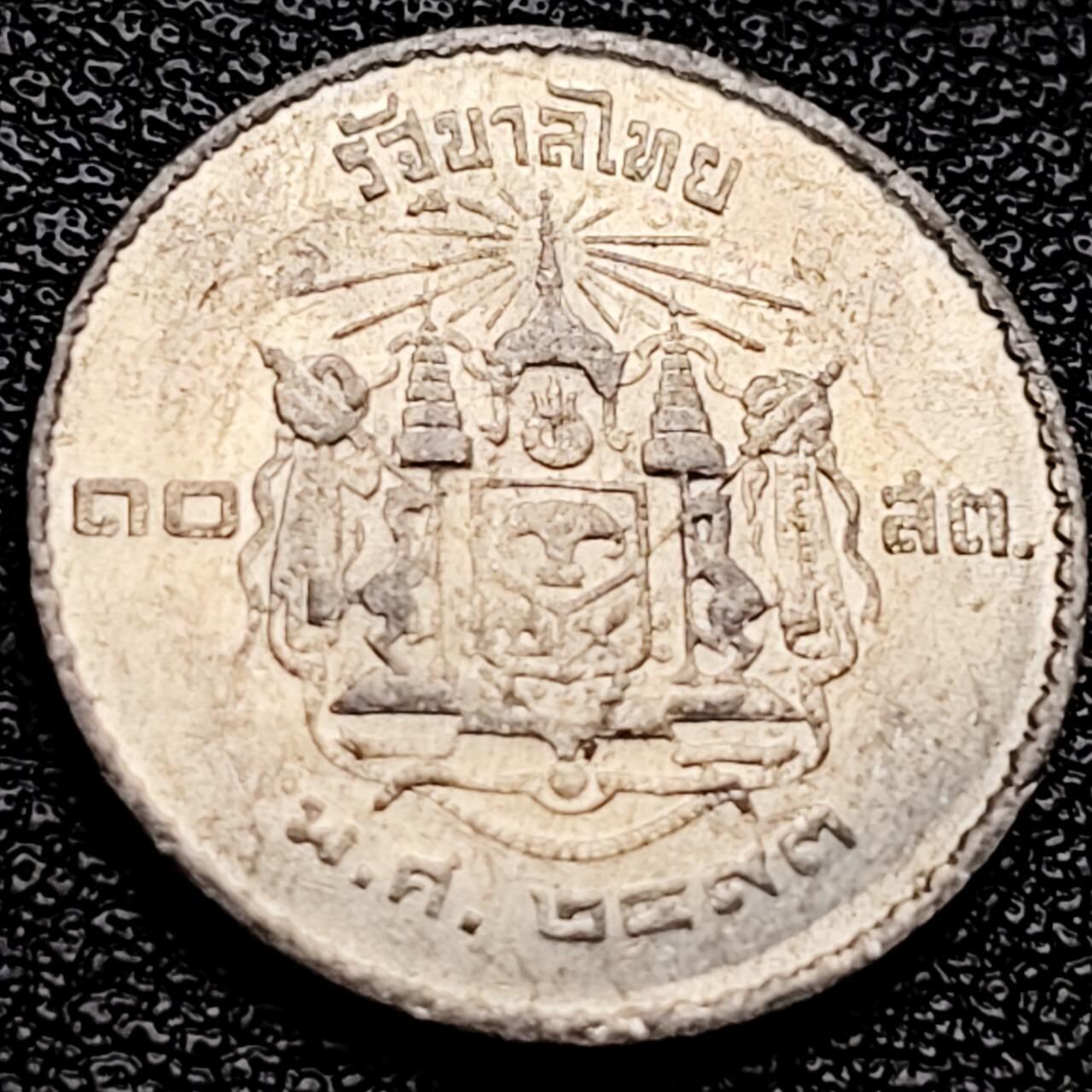 泉币菌-第203场-本场拍品多 请提前出价（正月十五统一发货） 。