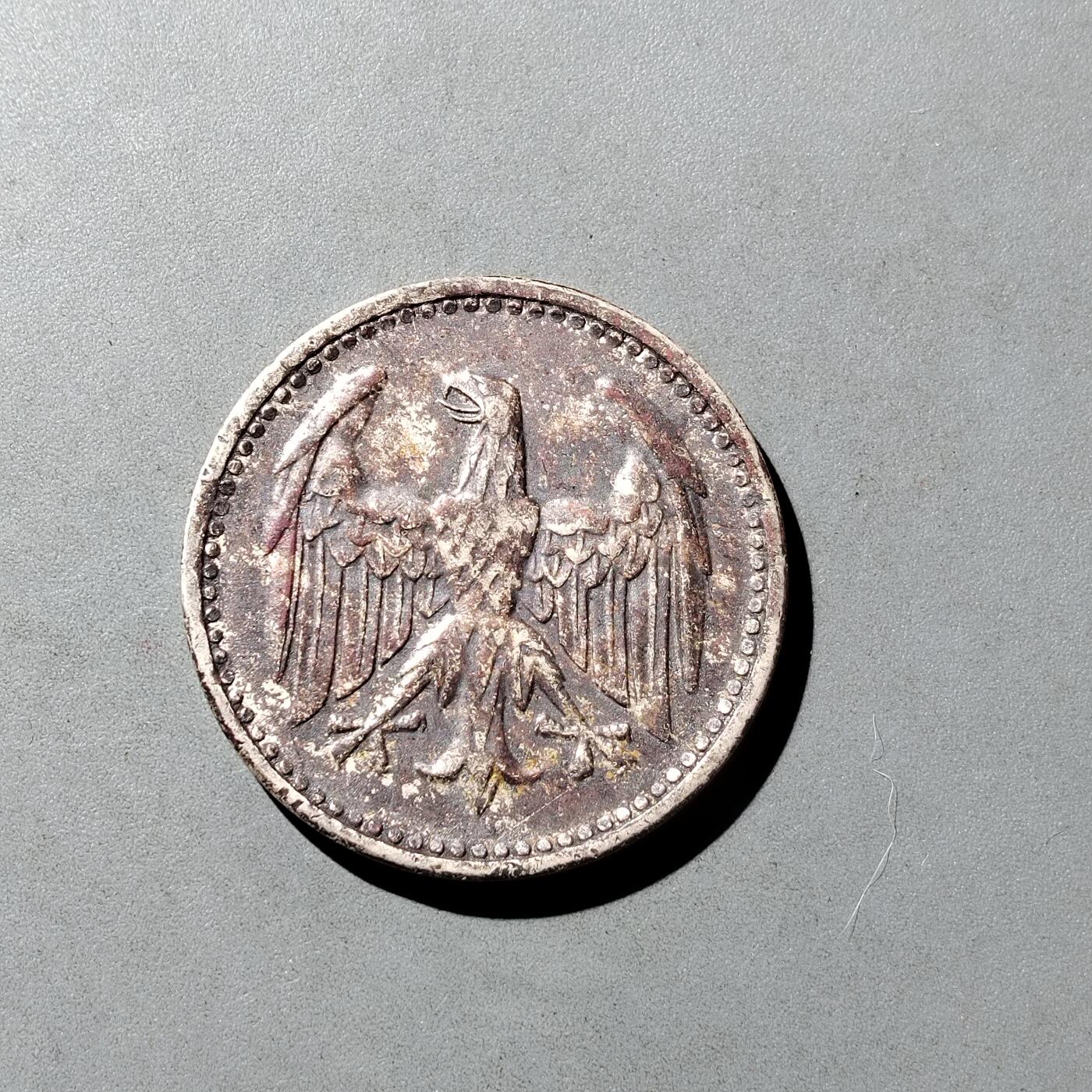 PCAI钱币  27-764  古钱外币钱币小专场 15克的德国魏玛银币 少见