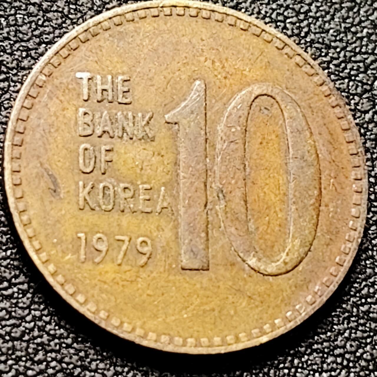 泉币菌-第201场- 新年快乐 新年第9场 本场拍品多 请提前出价（正月十五统一发货） 。