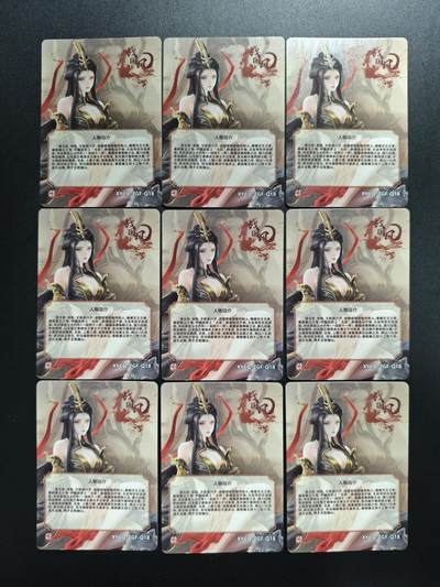 天玑星卡拍第174期《3.2周一截拍》持续收拍收评中 满赠卡需备注 轩辕春秋 战国风 宣太后 彩闪 九张