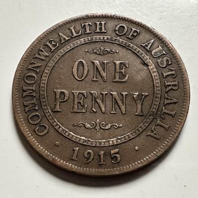 🌹外币初藏🌹🐯2026年第22场  每周二四六晚8️⃣点 接代拍 - 澳大利亚1915年一便士