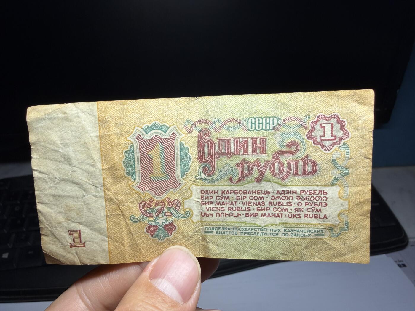 2026年集古藏今外币拍卖第二期-第10场—（总第310拍-纸币专场），本期拍完结算一次，发货时间2-3天，休息几天后继续新的一期拍卖。