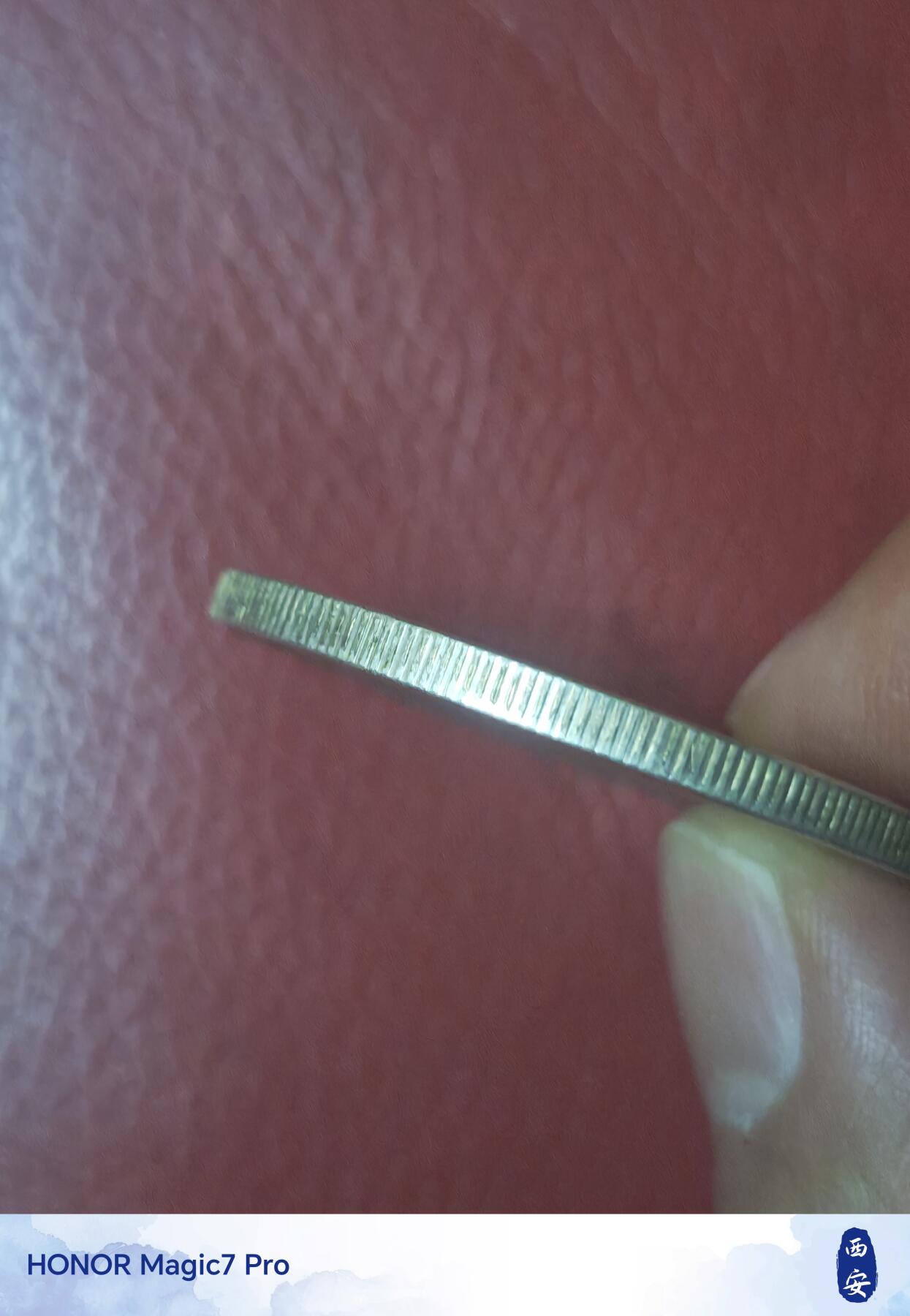 孙中山开国纪念币壹圆（原光好品）