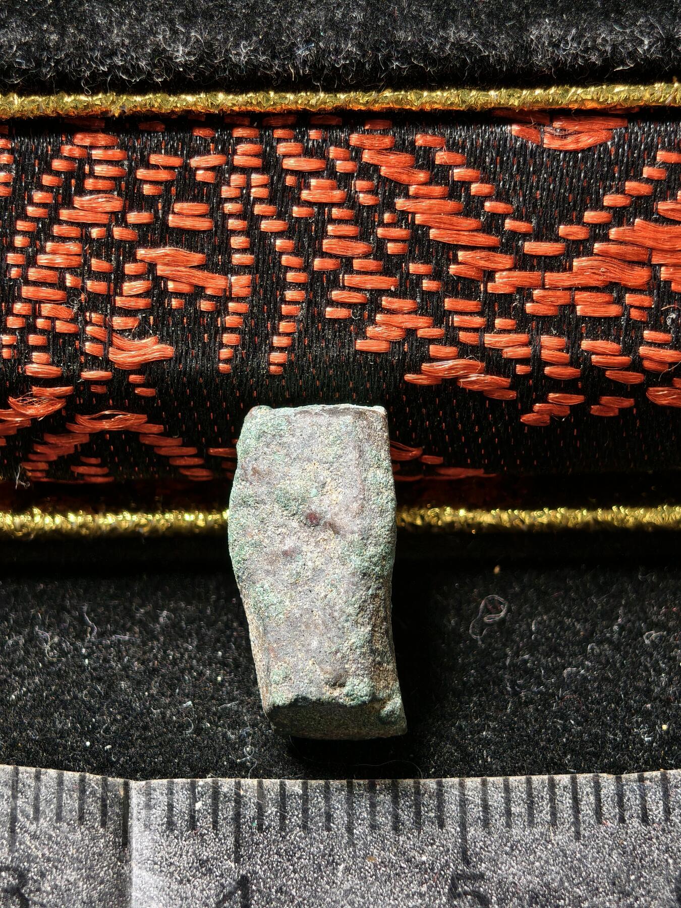 118期新疆红钱粟特钱币丝路钱币专场 叶尔羌汗国铜币