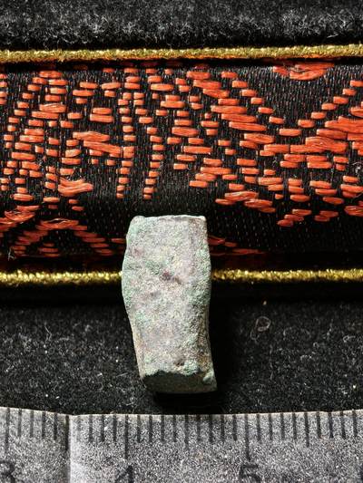 118期新疆红钱粟特钱币丝路钱币专场 叶尔羌汗国铜币