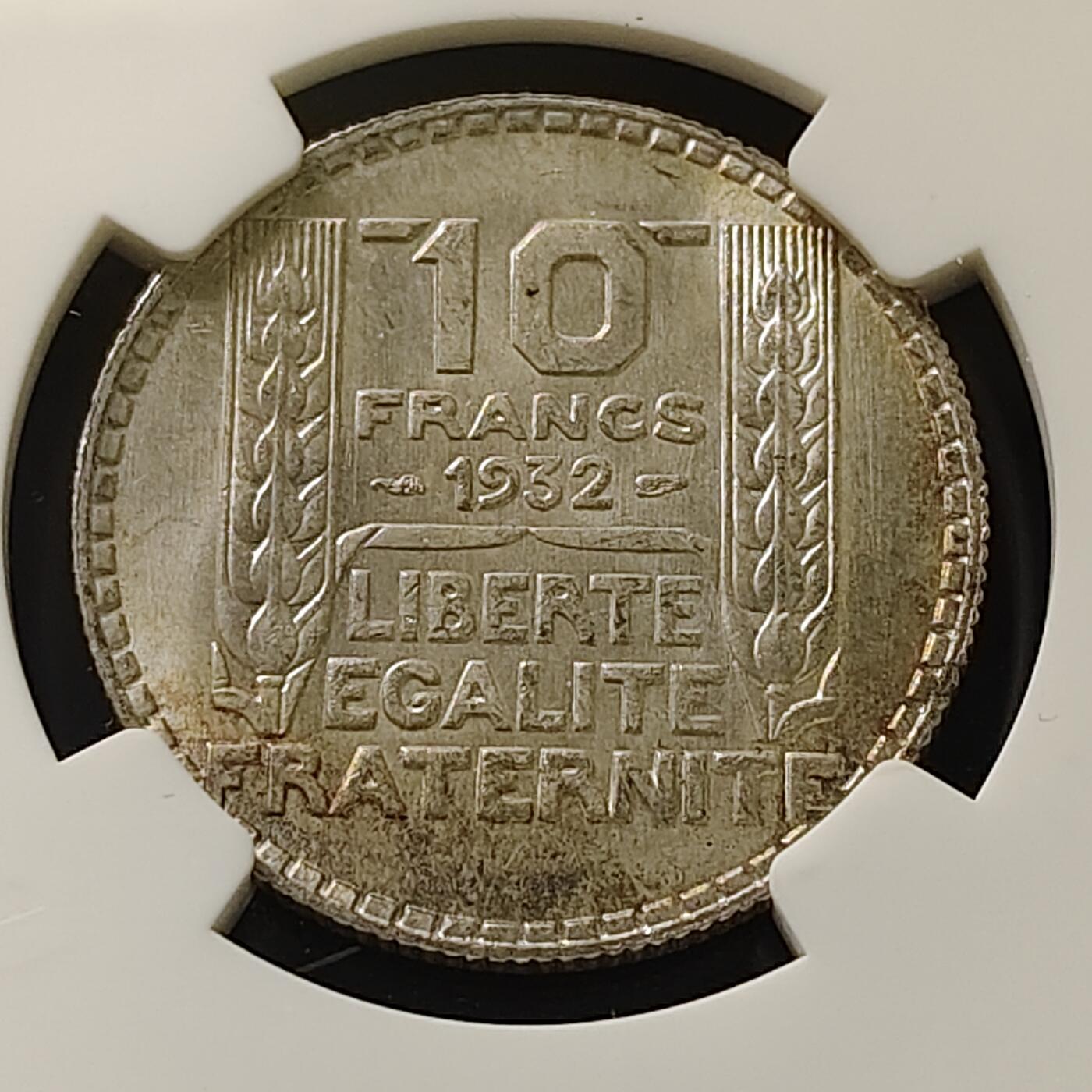 【全场包邮】纯粹捡漏拍507场