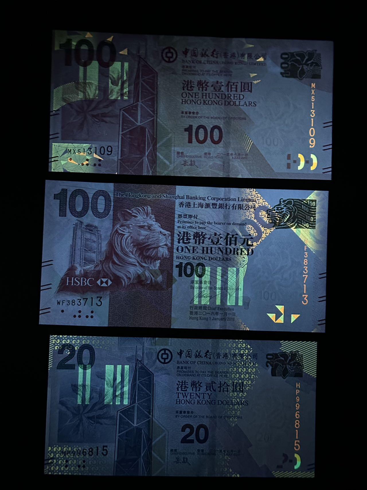 丙午马年开年第三场（大更新）