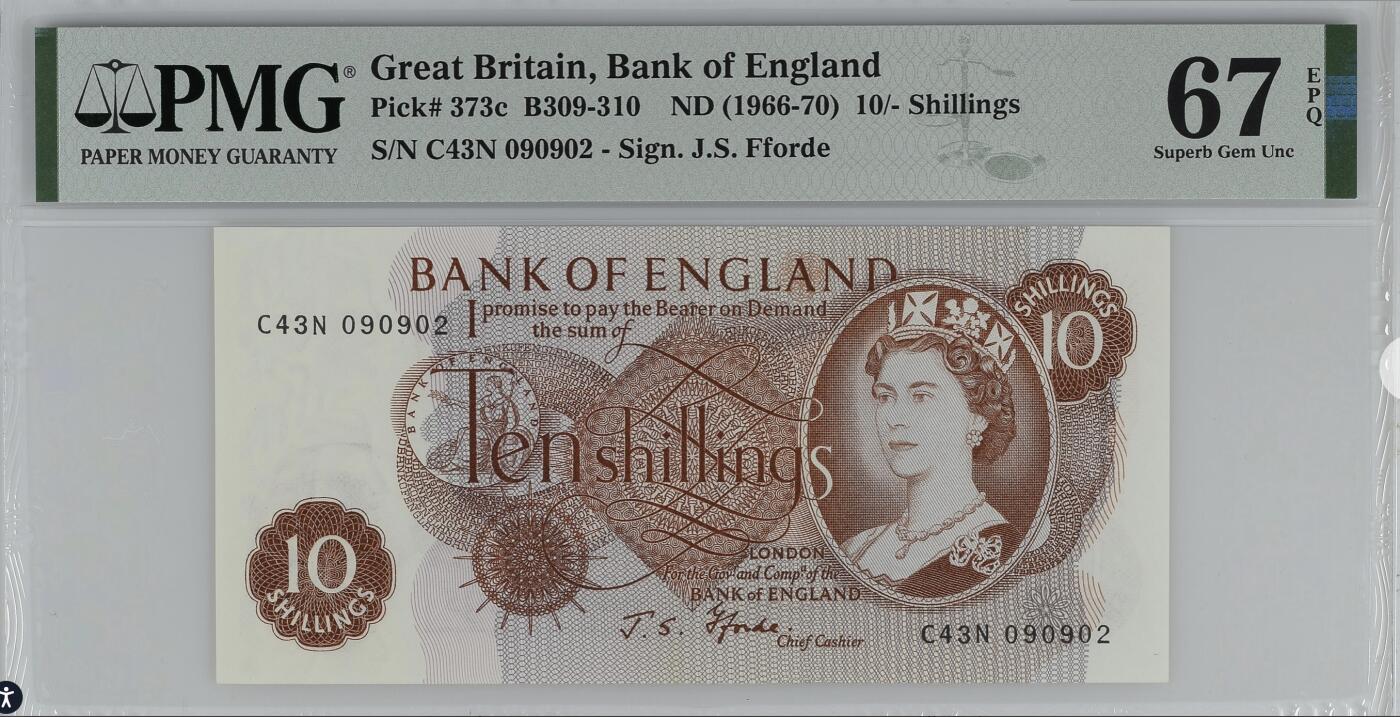 《艾美收藏》第234期-3.1周日外币精华场 英国10先令 PMG67E C序列