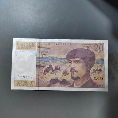 PCAI钱币  27-763  纸币钱币小专场 - 法国贰拾