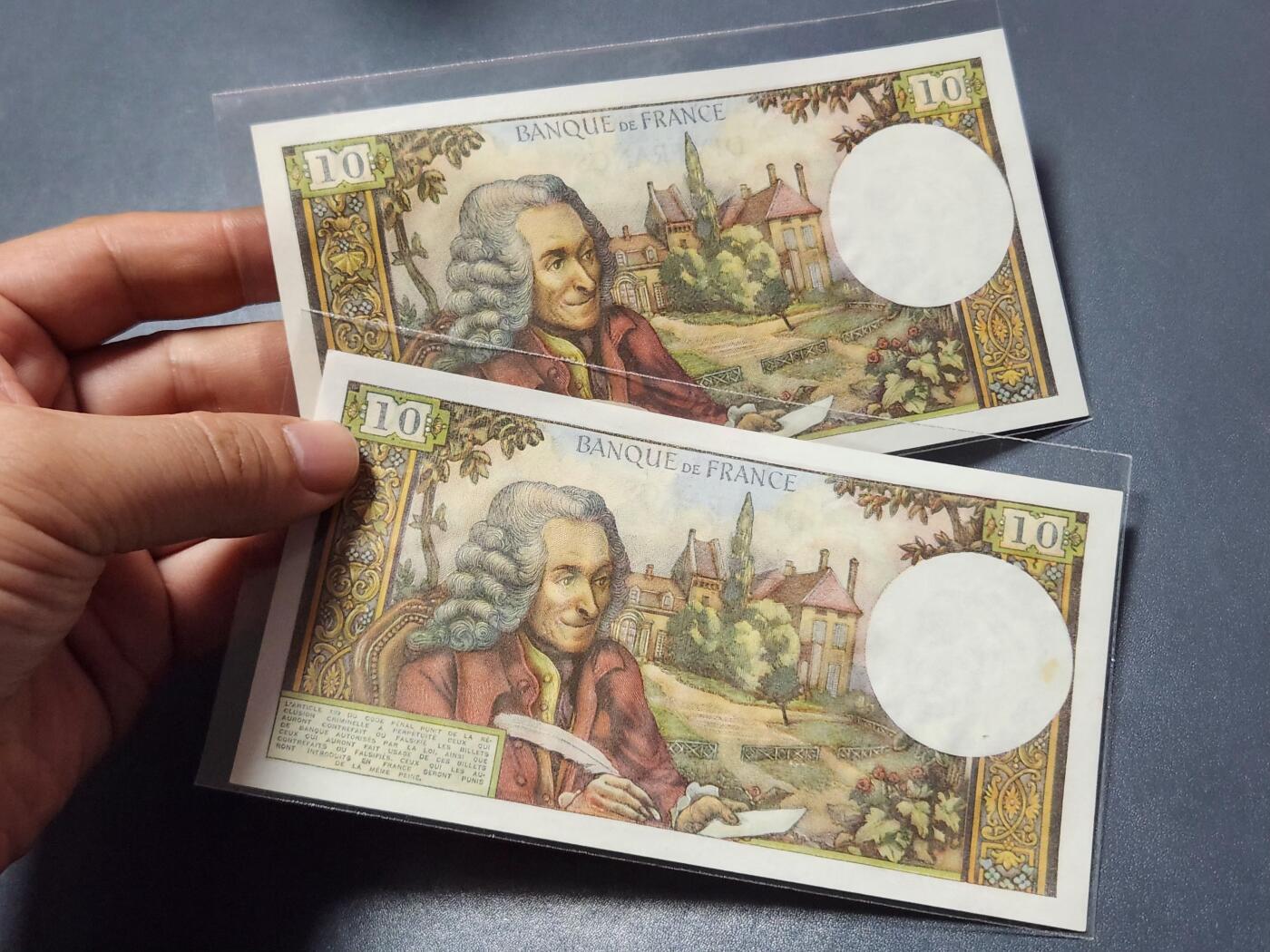 2月28号晚上8点 外国纸币自动截拍第32场