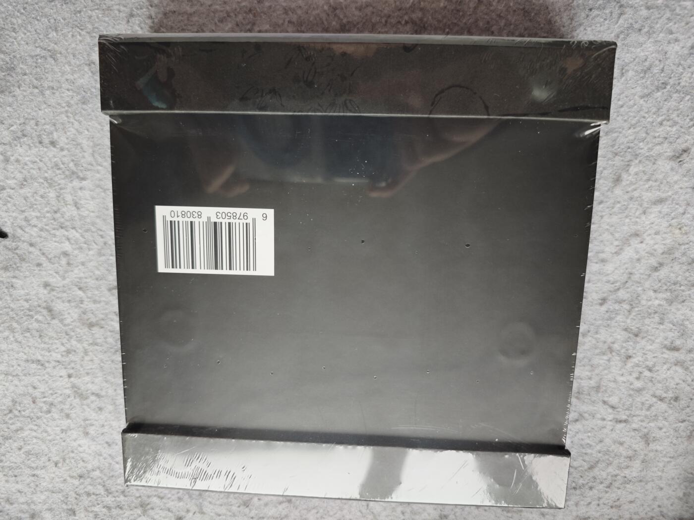 2026年戴敦邦日历一本 很厚