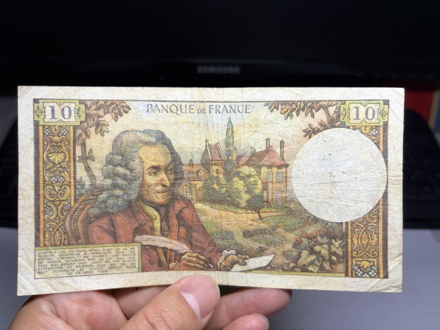 2026年集古藏今外币拍卖第二期-第10场—（总第310拍-纸币专场），本期拍完结算一次，发货时间2-3天，休息几天后继续新的一期拍卖。