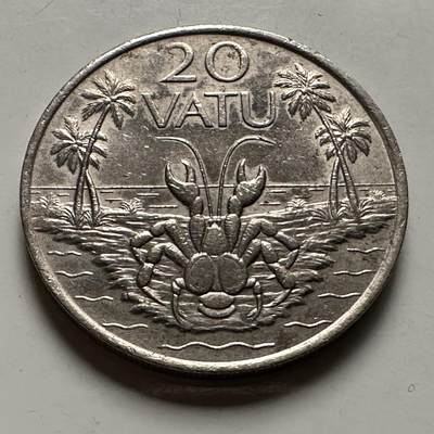 🌹外币初藏🌹🐯2026年第22场  每周二四六晚8️⃣点 接代拍 - 瓦努阿图1983年20瓦图