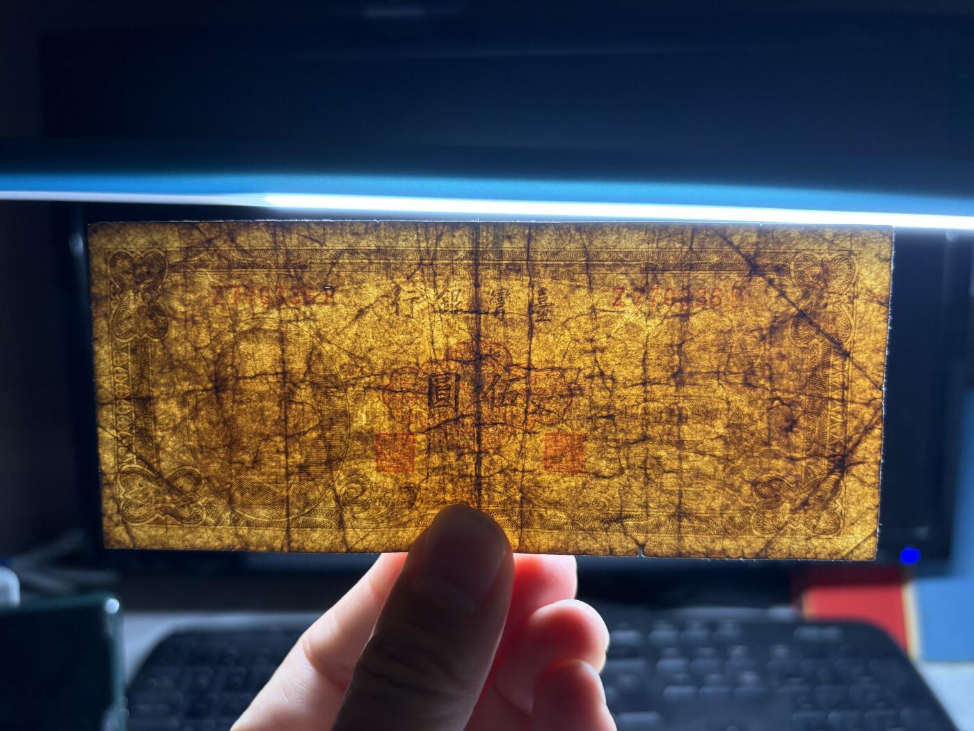 2026年集古藏今外币拍卖第二期-第10场—（总第310拍-纸币专场），本期拍完结算一次，发货时间2-3天，休息几天后继续新的一期拍卖。