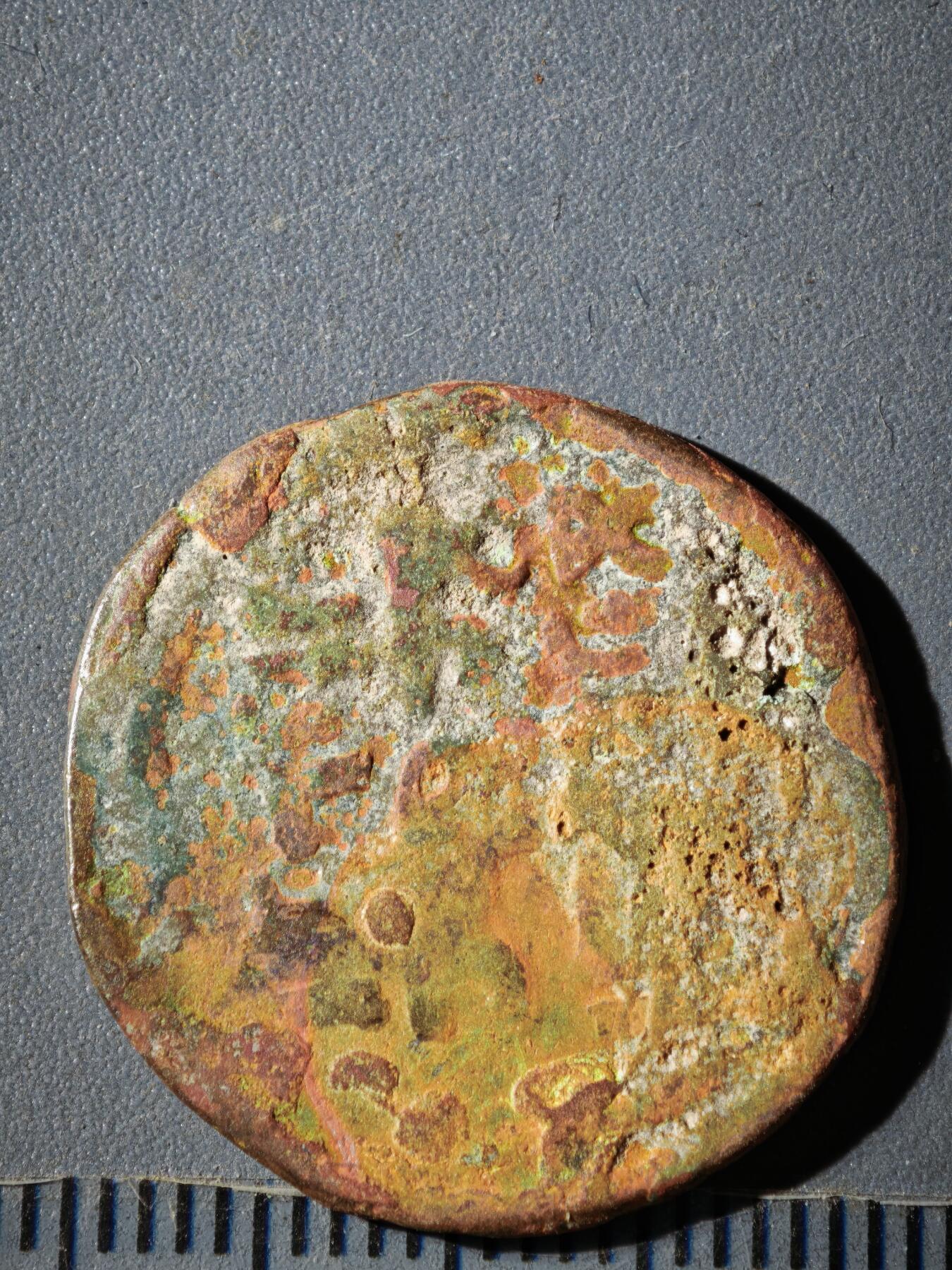 118期新疆红钱粟特钱币丝路钱币专场 B大蒙古帝国铜币