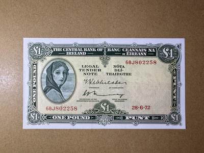 《艾美收藏》第234期-3.1周日外币精华场 - 爱尔兰1镑 UNC A序列 1972年 轻微荧光 无47尾8