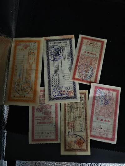 118期新疆红钱粟特钱币丝路钱币专场 旧票根