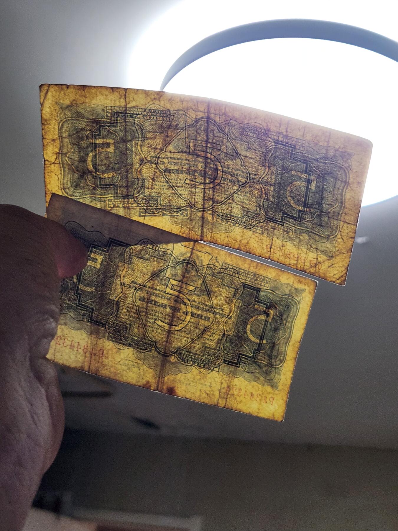 2月28号晚上8点 外国纸币自动截拍第32场