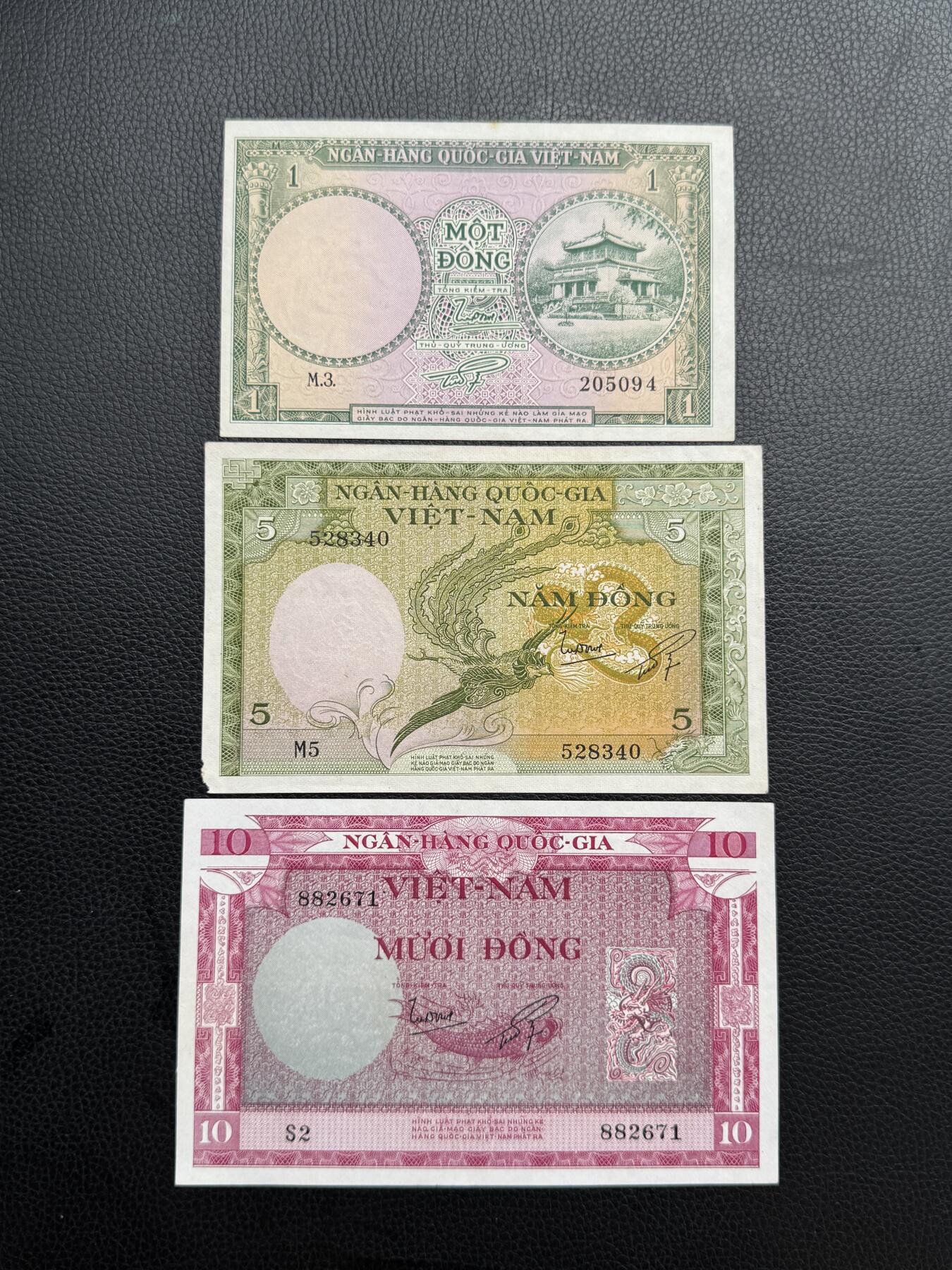 桂P钱币文化工作室拍卖第四十七期 南越共和国1955年发行的第一套纸币，经典的龙凤图案纸币