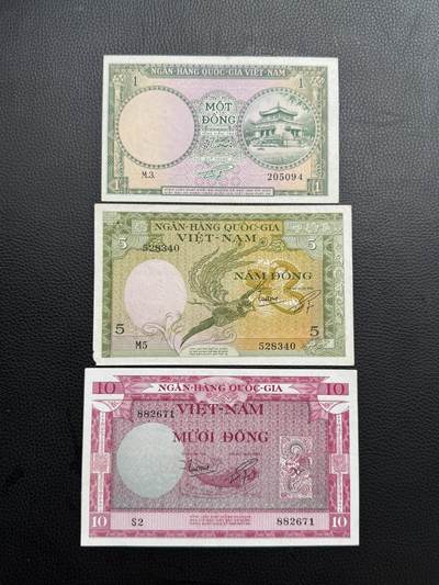 桂P钱币文化工作室拍卖第四十七期 - 南越共和国1955年发行的第一套纸币，经典的龙凤图案纸币